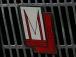 Охота на машину наркома Охота на машину наркома