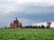 Моя тетушка была разбойницей Моя тетушка была разбойницей