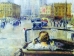 Царь, кочегар и девушка элитной профессии Царь, кочегар и девушка элитной профессии