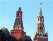 Россия. Казанский Кремль, Гватемала. Пополь-Вух, Марокко. Ликсус - подробнее о выпуске... Россия. Казанский Кремль, Гватемала. Пополь-Вух, Марокко. Ликсус - подробнее о выпуске...
