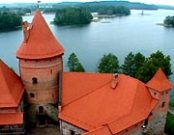 Швейцария. Берн, Литва. Тракай, Танзания. Кратер Нгоронгоро - подробнее о выпуске... Швейцария. Берн, Литва. Тракай, Танзания. Кратер Нгоронгоро - подробнее о выпуске...