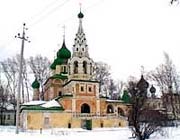 Леонардо. Смерть гения, Россия. Углич, Папуа – Новая Гвинея. Извержение вулкана - подробнее о выпуске... Леонардо. Смерть гения, Россия. Углич, Папуа – Новая Гвинея. Извержение вулкана - подробнее о выпуске...