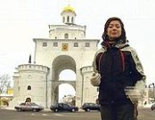 Россия. Владимир - подробнее о выпуске... Россия. Владимир - подробнее о выпуске...