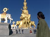 ЮАР. Кейптаун, Китай. Эмей, Перу. Инки - подробнее о выпуске... ЮАР. Кейптаун, Китай. Эмей, Перу. Инки - подробнее о выпуске...