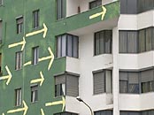 США. Нью-Йорк, Албания, Тирана - подробнее о выпуске... США. Нью-Йорк, Албания, Тирана - подробнее о выпуске...
