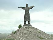 Тува. Кызыл, Япония. Токио - подробнее о выпуске... Тува. Кызыл, Япония. Токио - подробнее о выпуске...